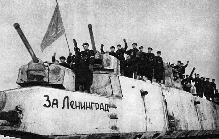 Блокада-900 дней мужества